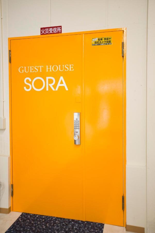 Guest House Sora Osaka Esterno foto